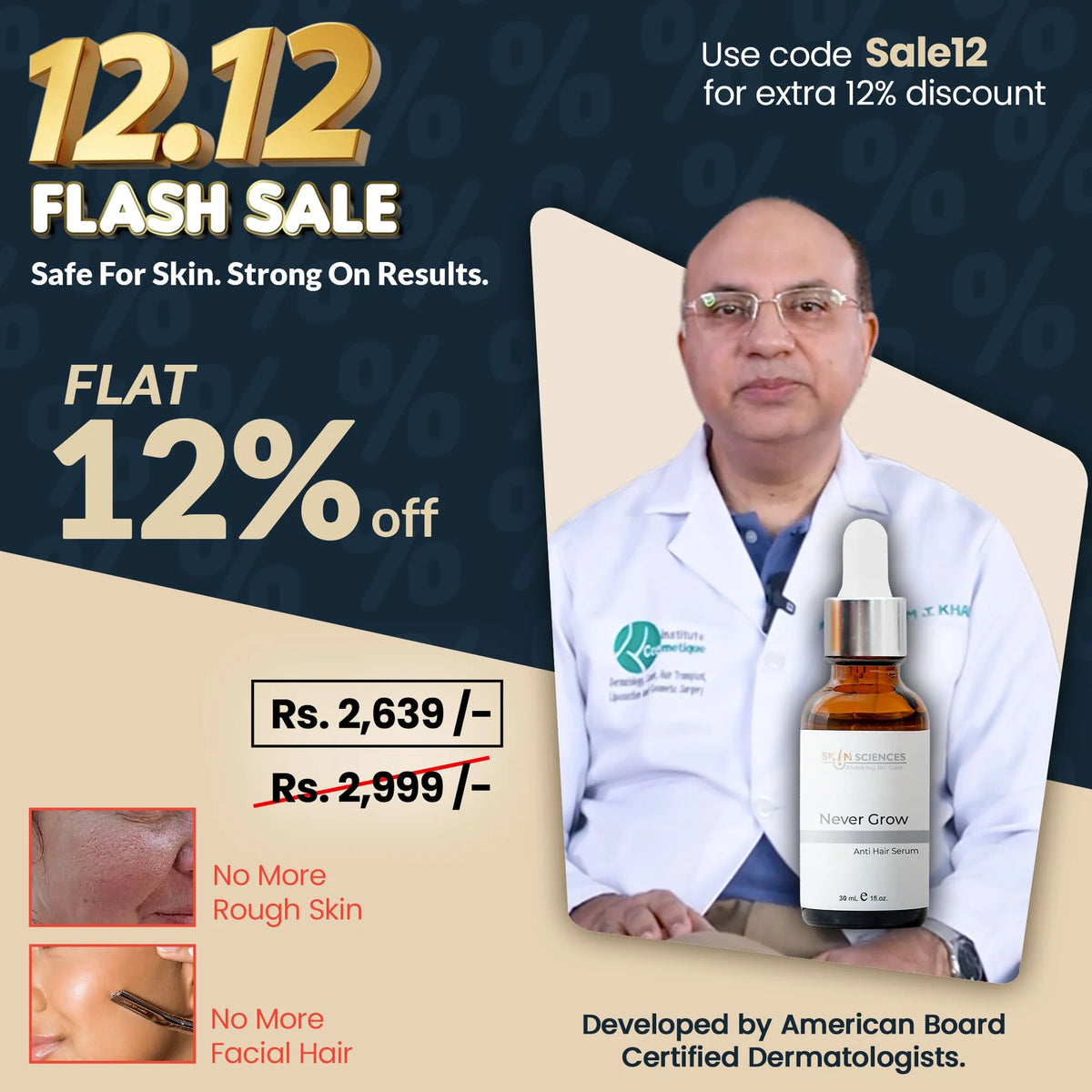 Never Grow Hair Serum