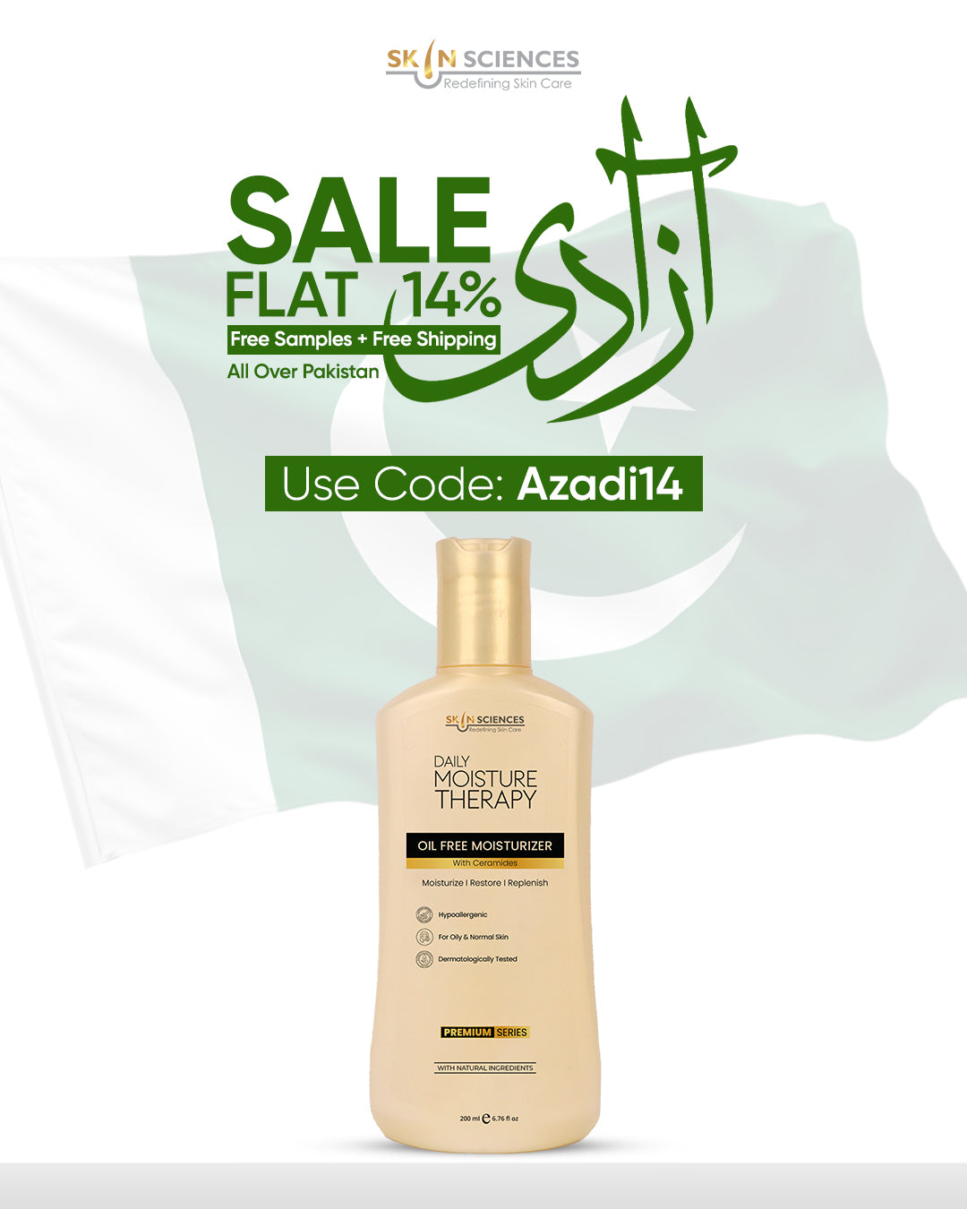 Oil-Free Moisturizer With Ceramides