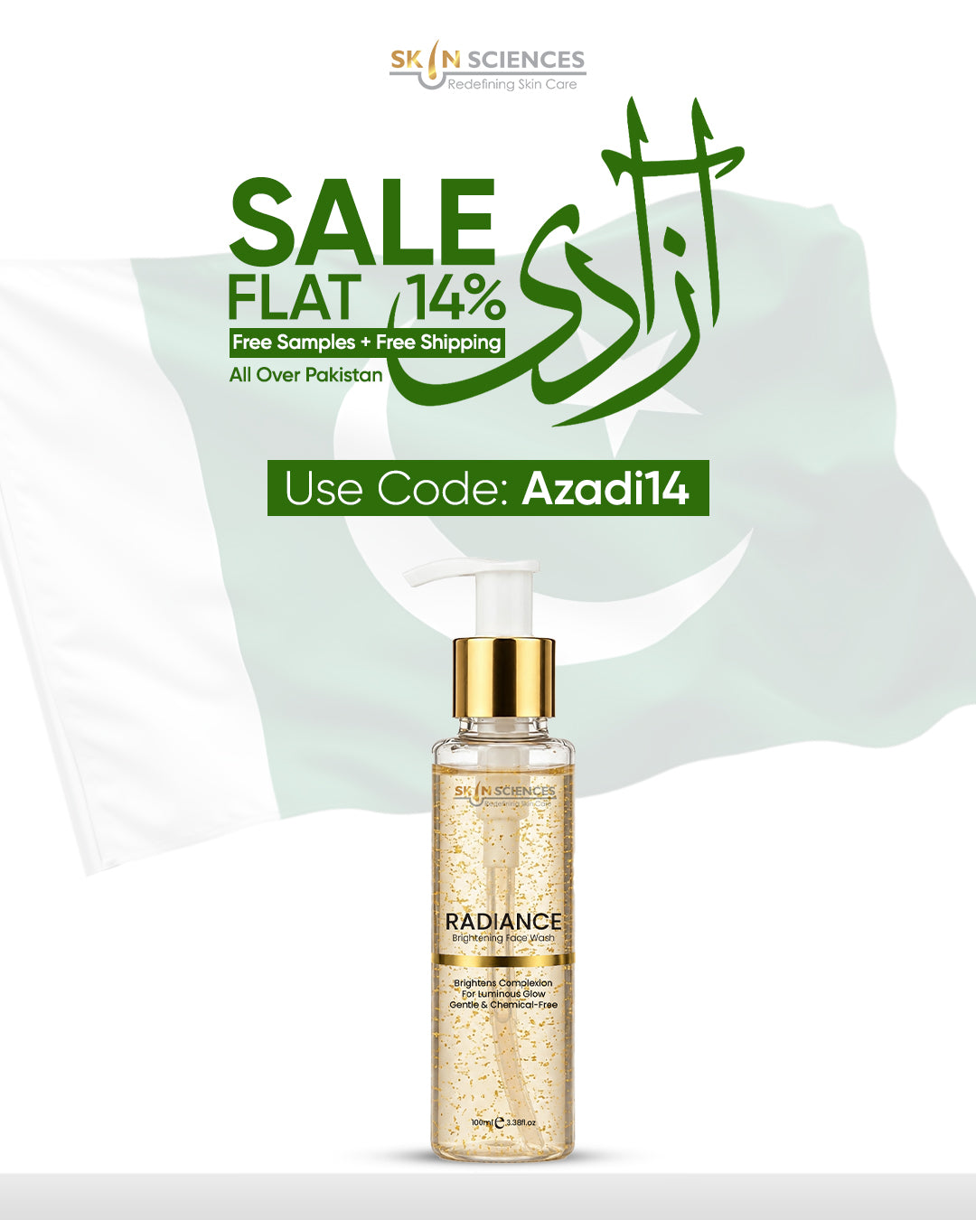 Radiance Brightening Face Wash